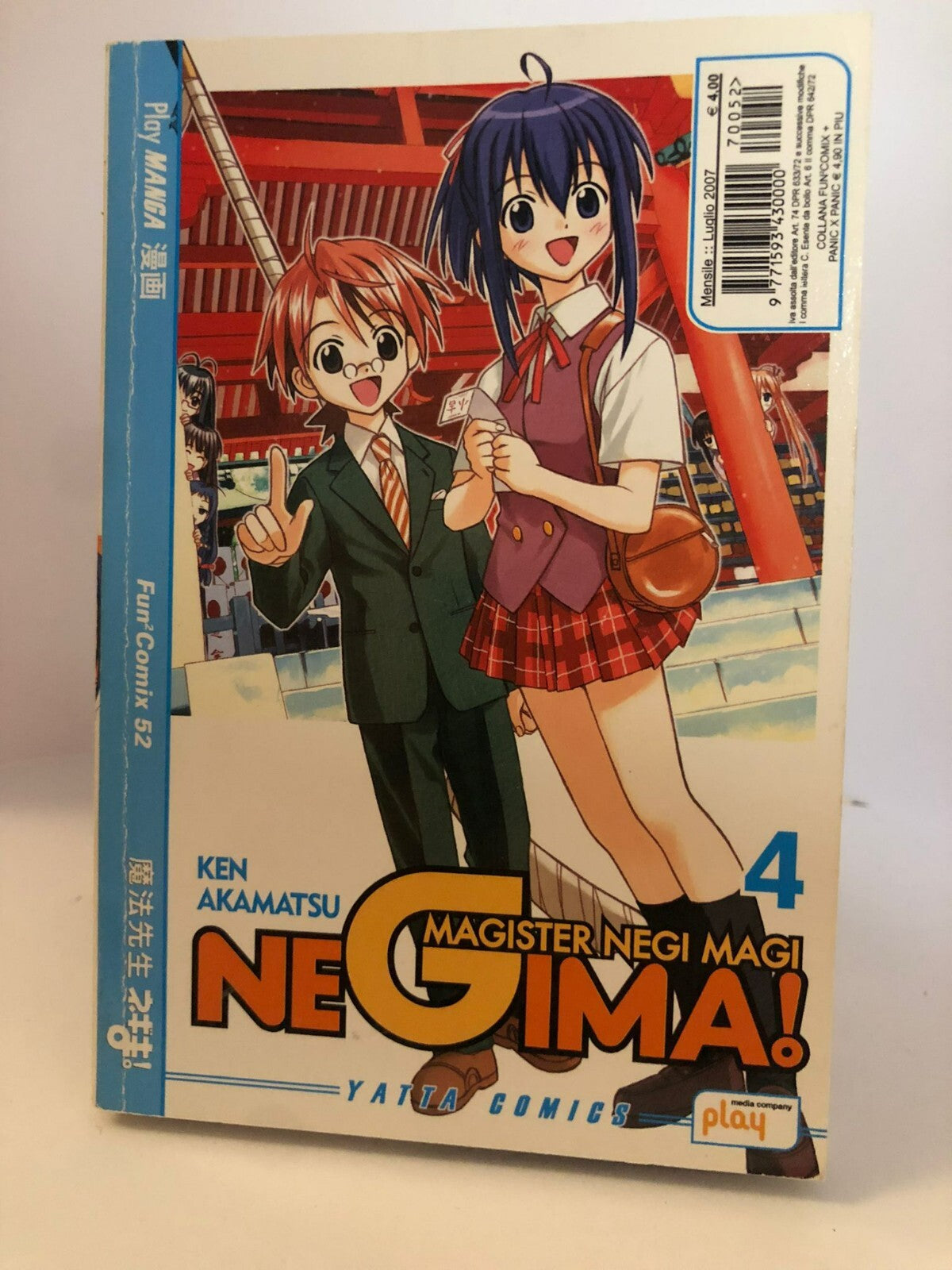 NEGIMA! Magister Negi Magi 2/7 e 9 e 10 (DI 38) - MANGA STAR COMICS - NUOVO