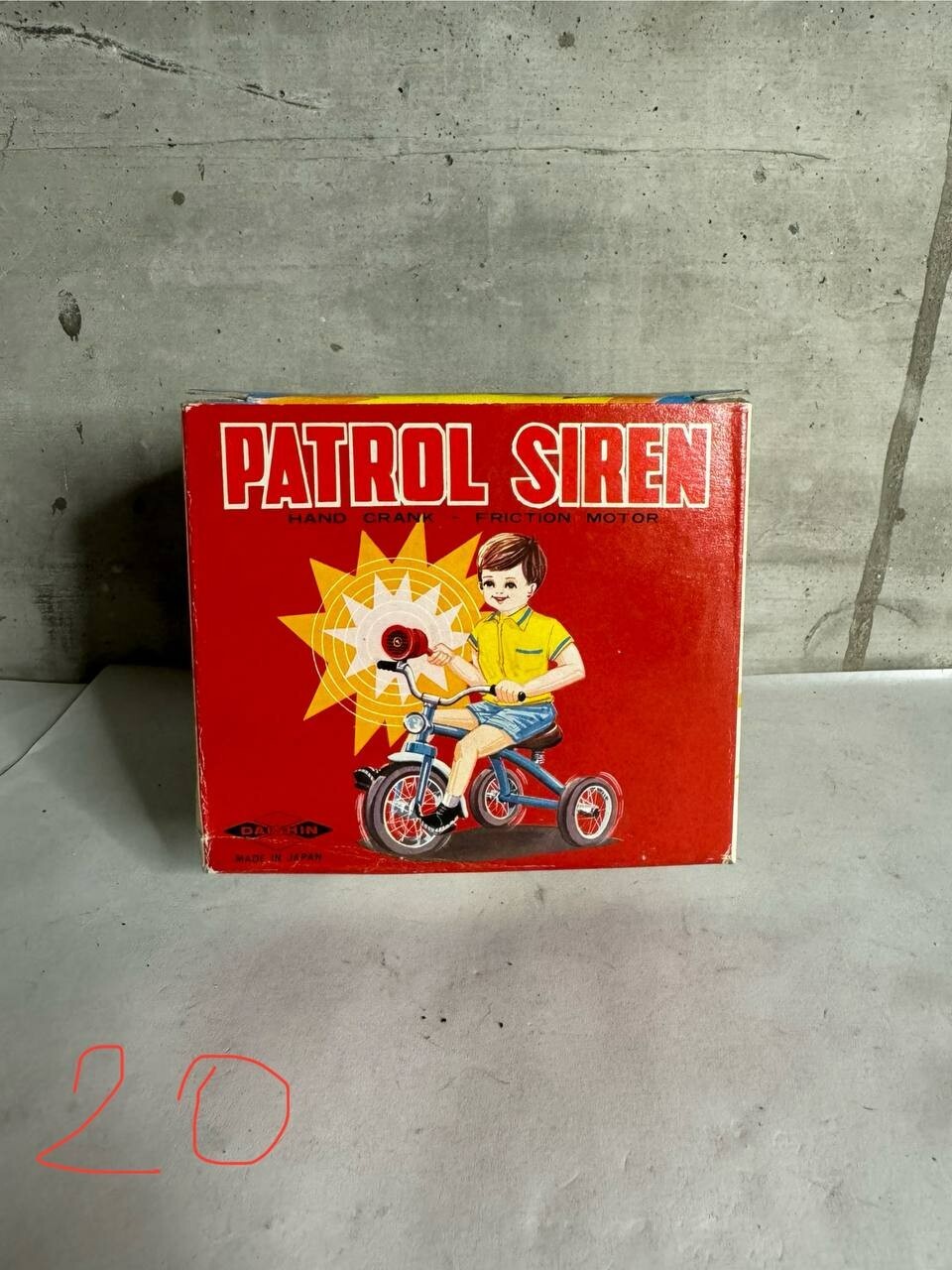 Patrol siren sirena a frizione vintage nuova funzionante anni 80