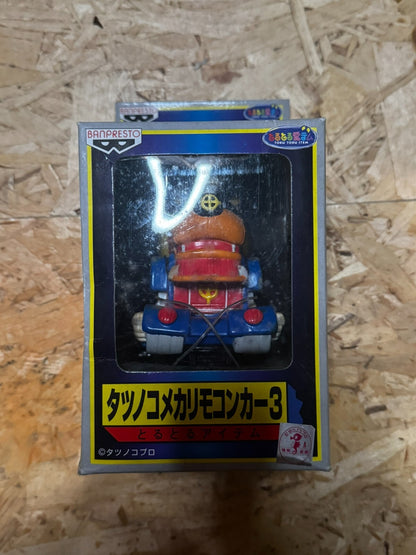 Banpresto Yattaman BA-05 10 cm Filoguidati MIB, 1998