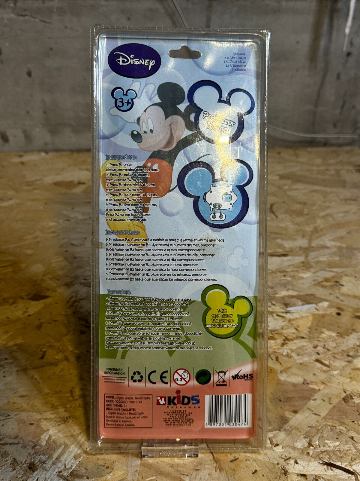DISNEY MICKEY CLUB HOUSE PROJECTOR DIGITAL WATCH TOPOLINO  mickey MOUSE