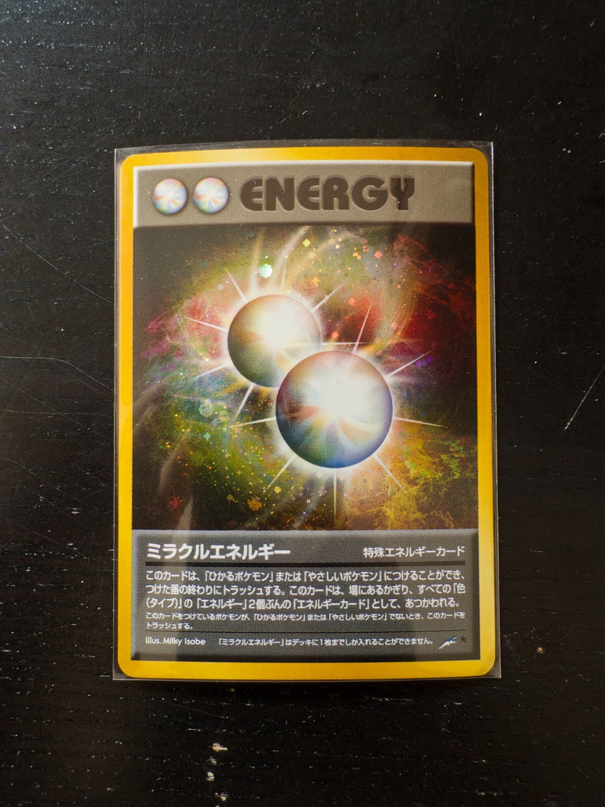 POKEMON • Miracle Energy NEO DESTINY ULTRA RARA HOLO • GIAPPONESE Jap