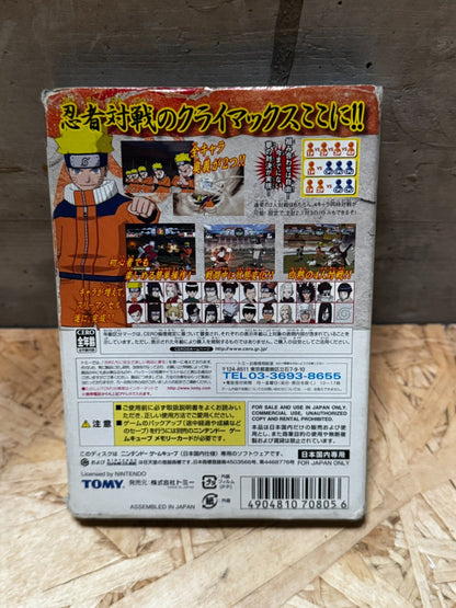 Naruto Gekitou Ninja Taisen! 3 🕹️ Nintendo GameCube 🕹️ Japanese - NTSC-J