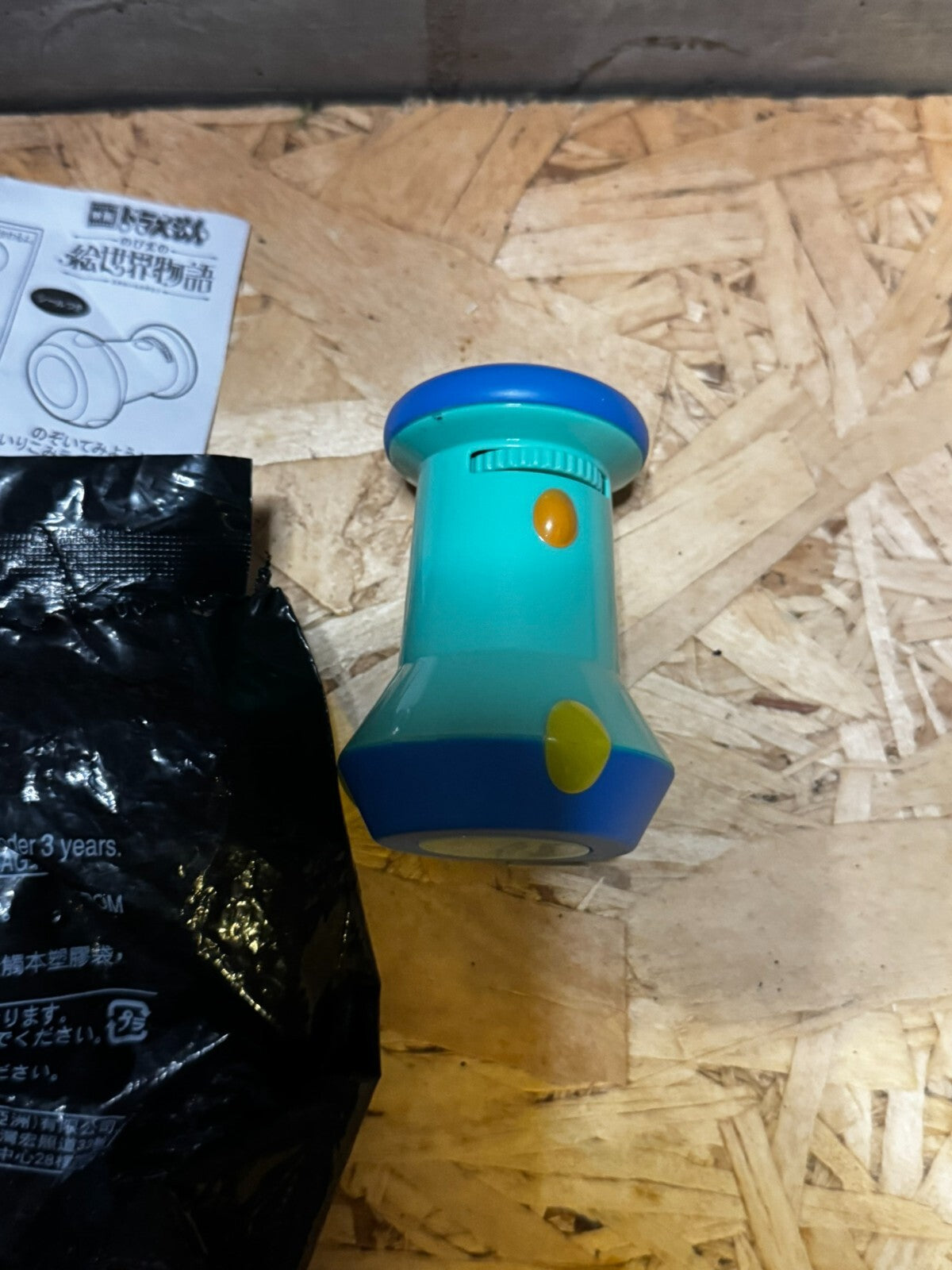 Giocattolo Happy Meal McDonald’s Japan – Harikomi Light Viewer - Doraemon 2025