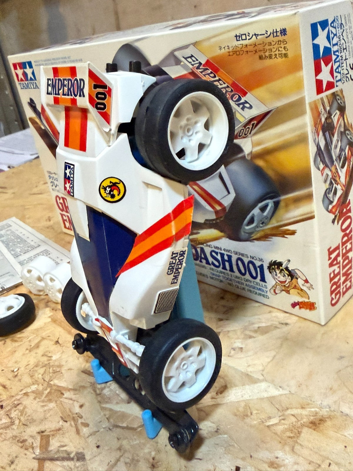 TAMIYA VINTAGE MINI 4WD DASH 001 GREAT EMPEROR - ITEM 18036