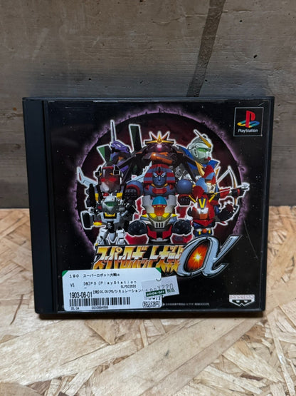 Sony PS1 Playstation Super Robot Wars Alpha Japan Import NTSC-J C7988