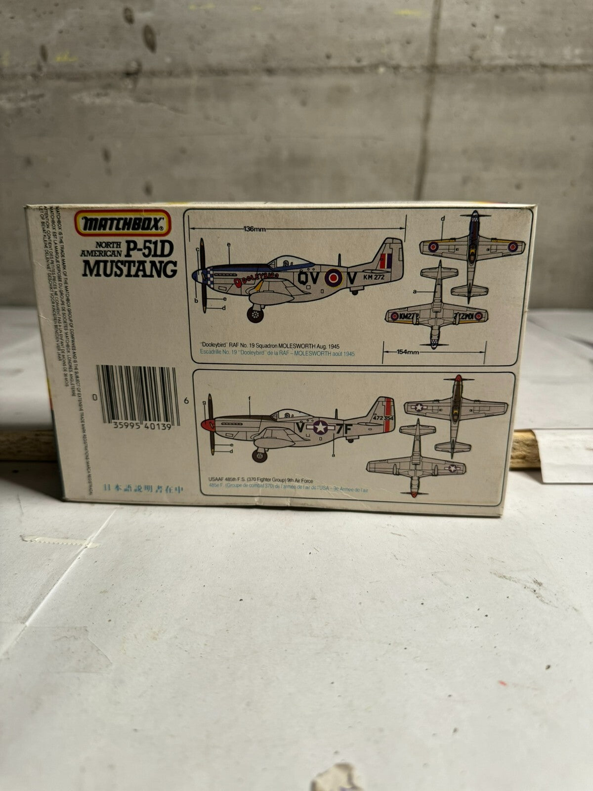 MATCHBOX USATO 1:72 KIT AEREO P-51 D MUSTANG DECALS 2 VERSIONI    ART 40013