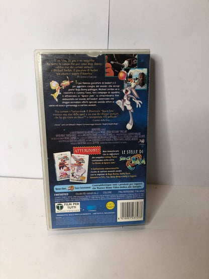 WARNER BROS - SPACE JAM - VHS ORIGINALE - 1997