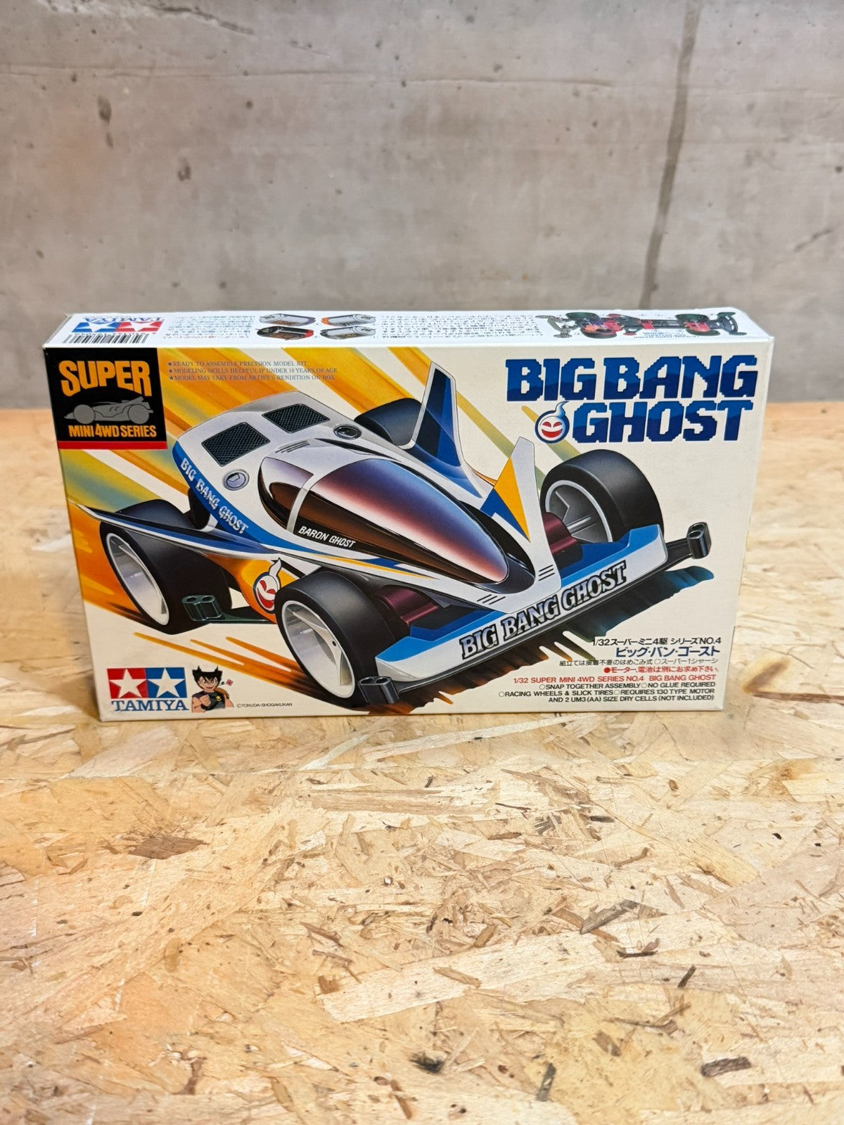 TAMIYA - 1/32 SUPER MINI 4WD - No.04 - BIG BANG GHOST rovinata