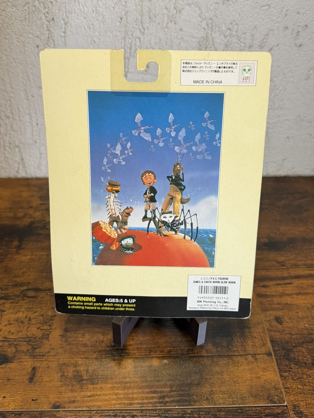 James e la Pesca Gigante figure PVC - foto 2
