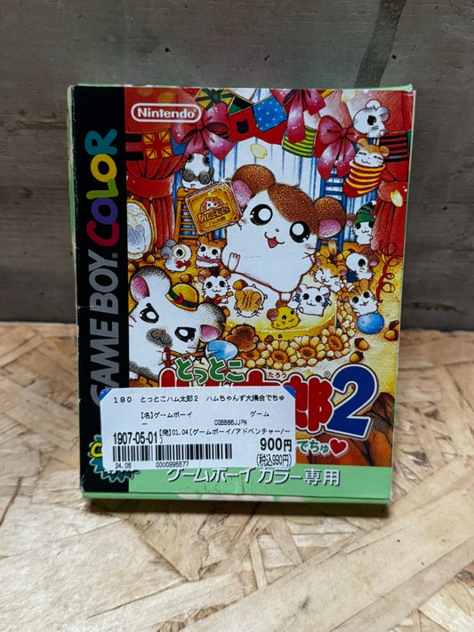 GameBoy Color - Tottoko Hamtaro 2: Hamchans Daishuugou Dechu JAP con scatola