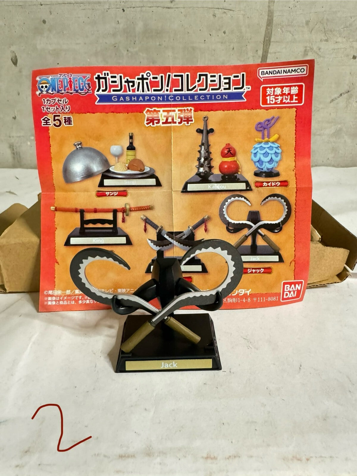 Figura Jack One Piece Gashapon Collection Bandai Giapponese