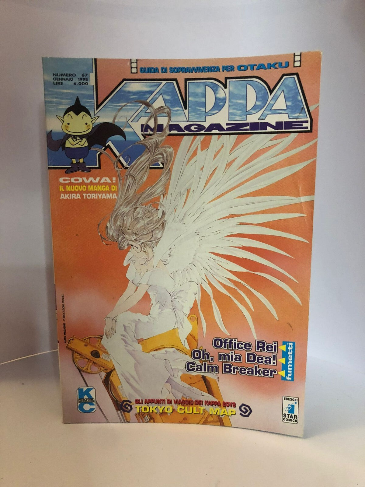 Kappa magazine Varie riviste
