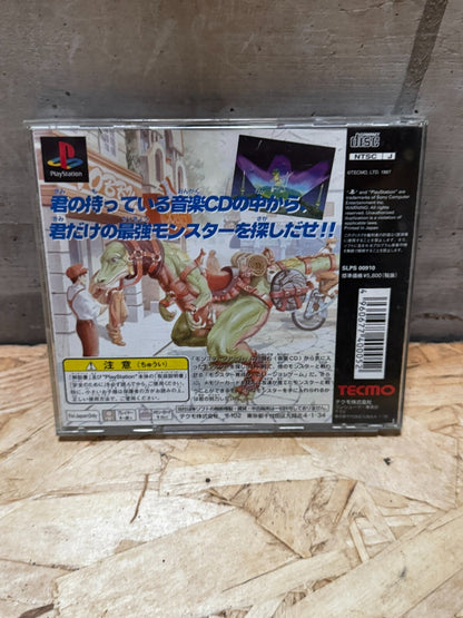 Playstation 1 PS1 Monster Farm ORIGINALE NTSC-J Giappone importazione JAP