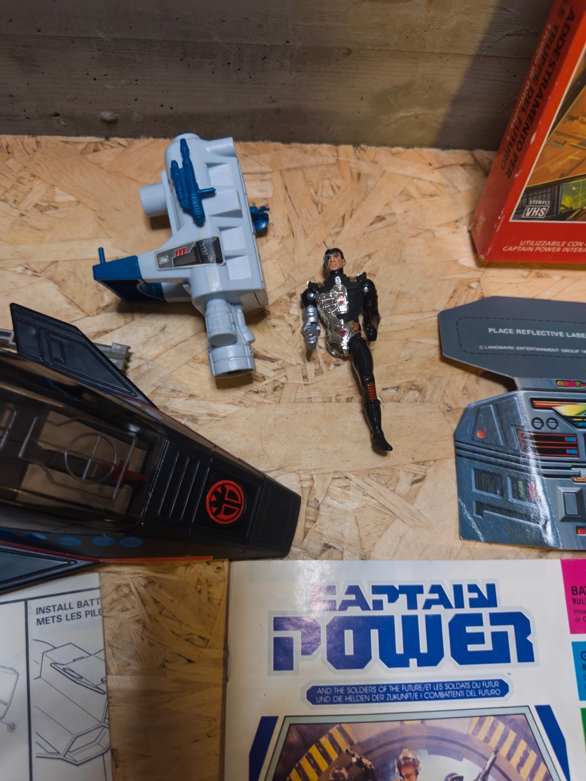 Captain Power Phantom Striker Mattel