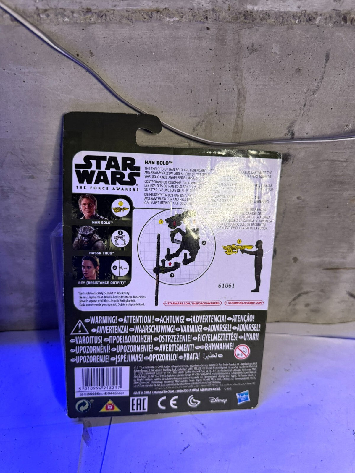 Action figure di star wars dimensioni 9 cm