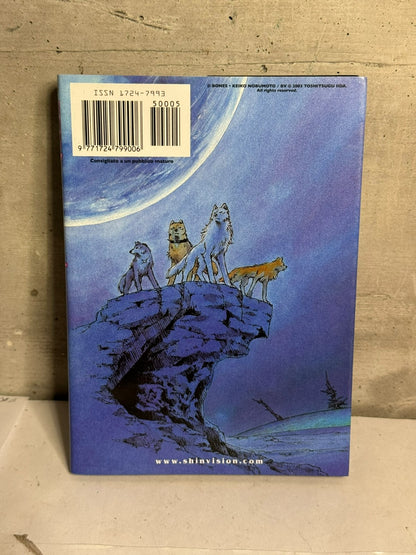 WOLF RAIN n°1 di 2 - 1°edizione - 2005,shin vision - vedi foto - sc8 - 
