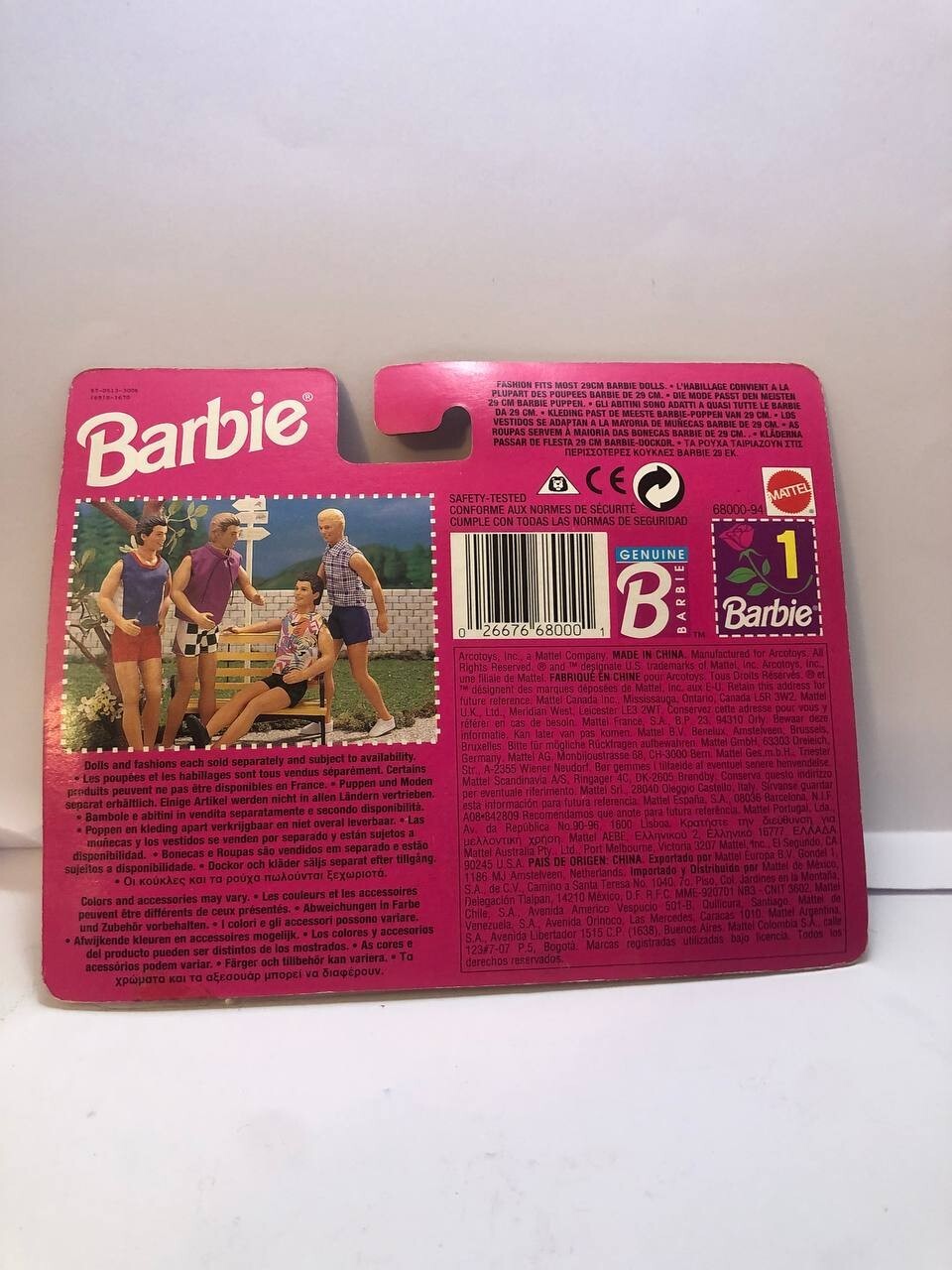 Barbie Fashion Favorites 1996 - Mattel #68000-94