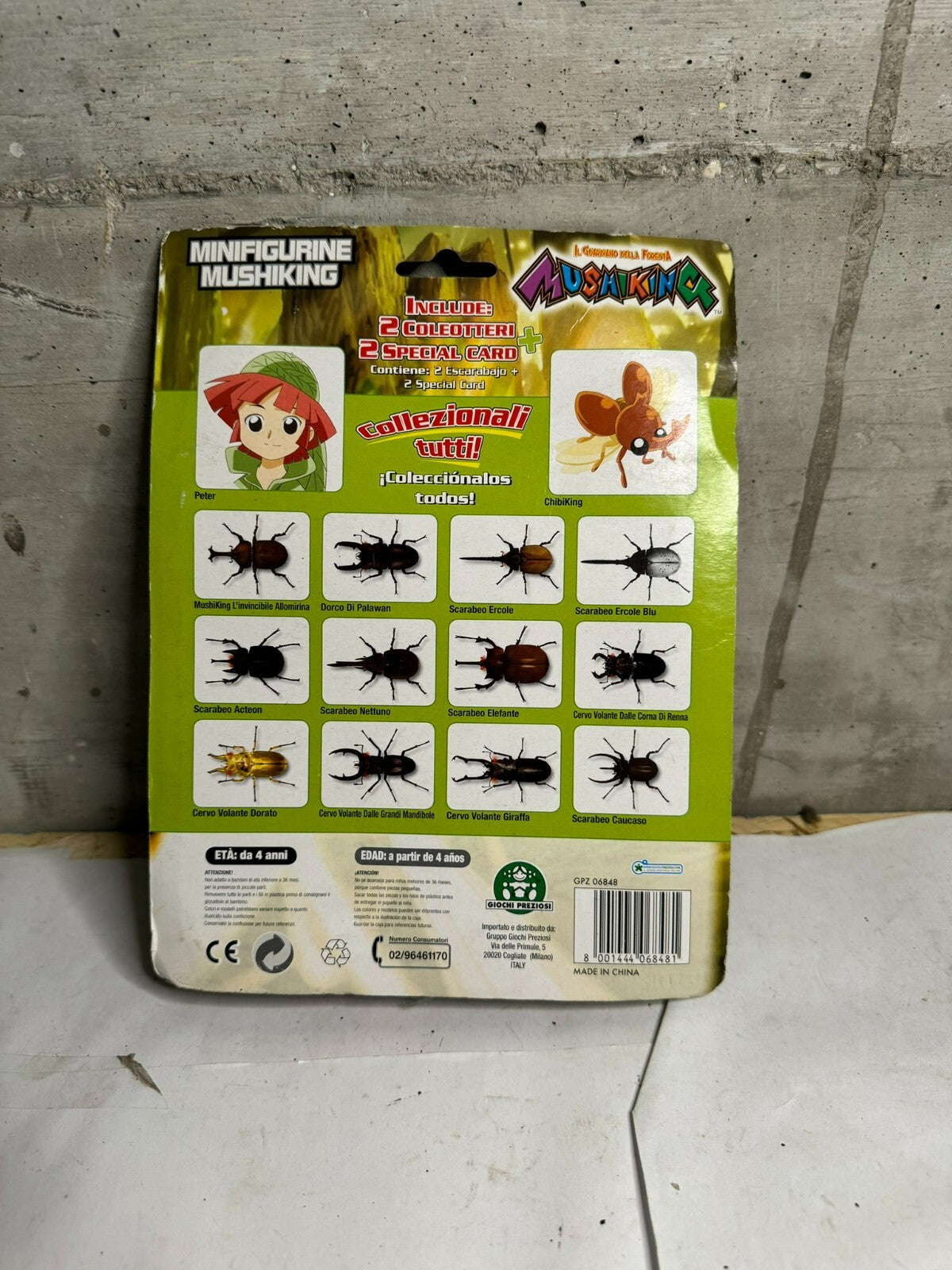 Giochi Preziosi Mushiking figure blister new  Cervo volante giraffa