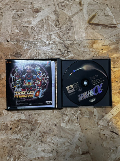 Sony PS1 Playstation Super Robot Wars Alpha Japan Import NTSC-J C7988