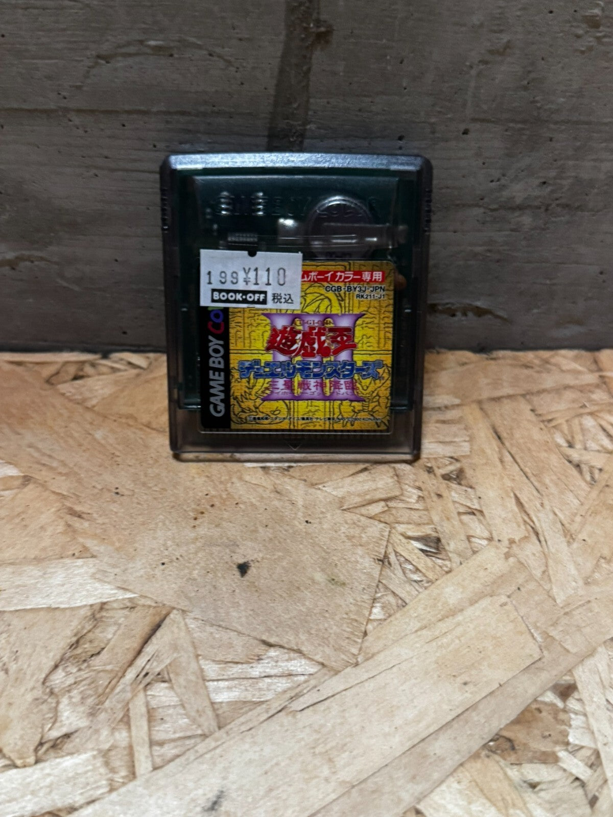 GameBoy Color Yu-Gi-Oh! Duel Monsters III CGB-BY3J JPN testato