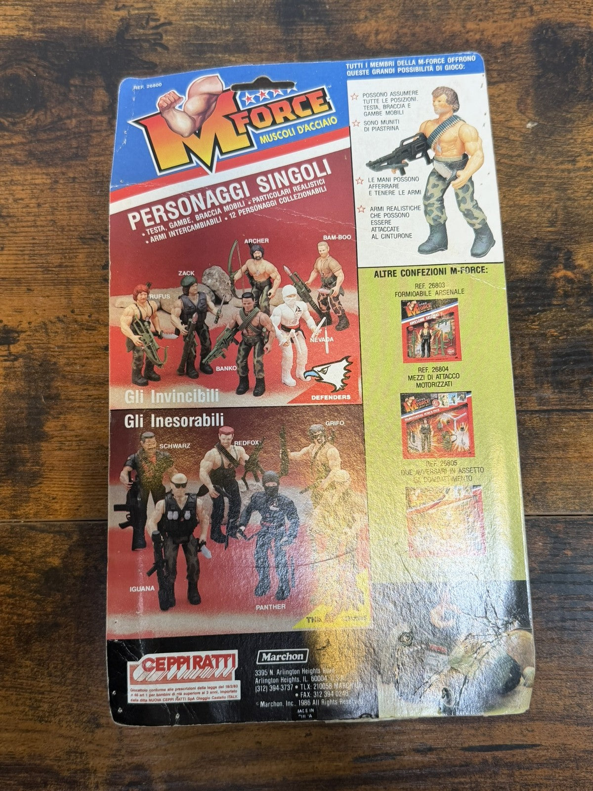 M Force Slam Banko Marchon