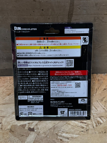 Premium Bandai Digimon Dim Card Vital Breath Digital Monster Dim CARD