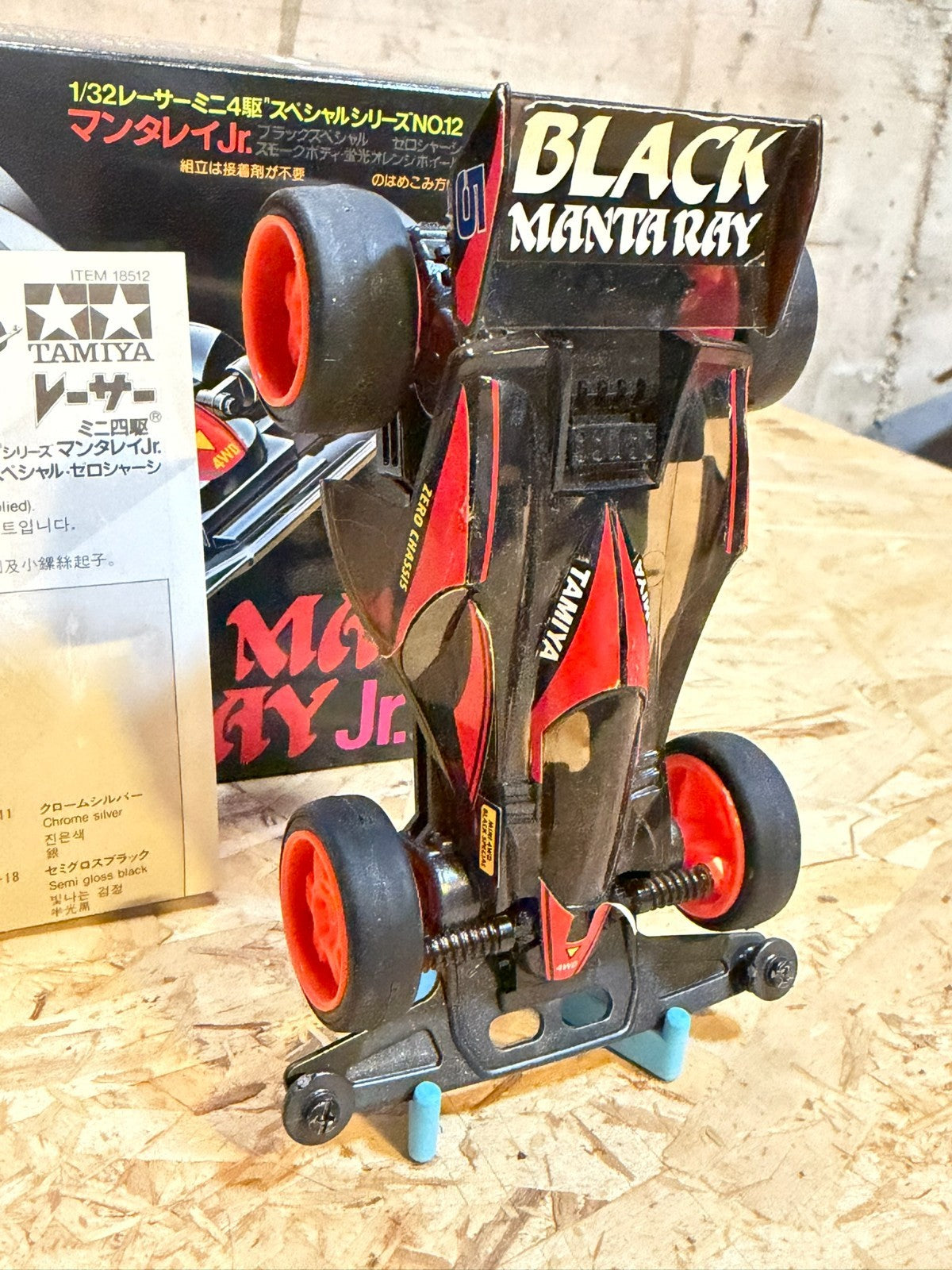 Telaio Tamiya Manta Ray Jr Nero Speciale Mini 4WD Zero Usato Raro