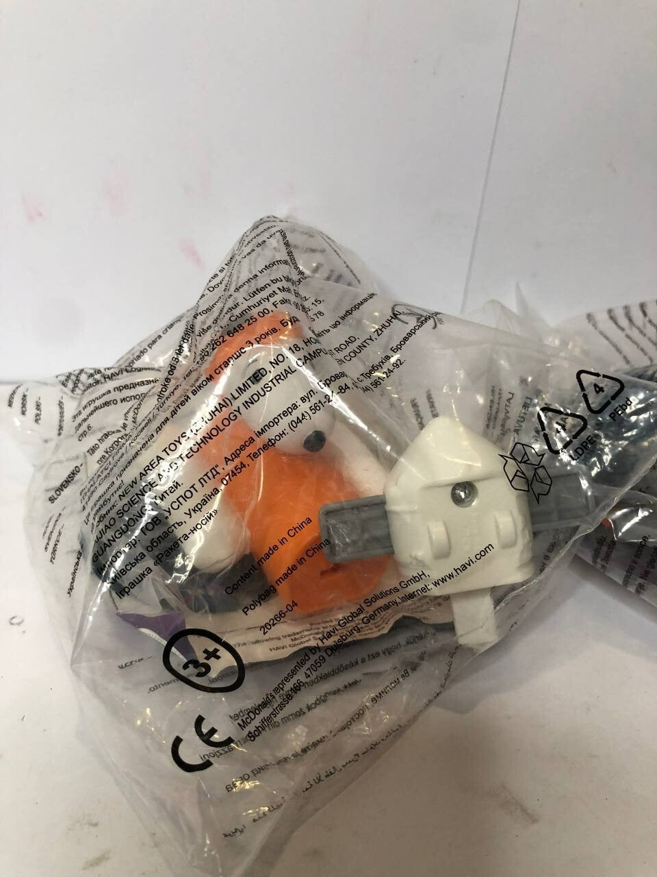  SNOOPY Mc DONALDS HAPPY MEAL SNOOPY PEANUTS NASA 2019 