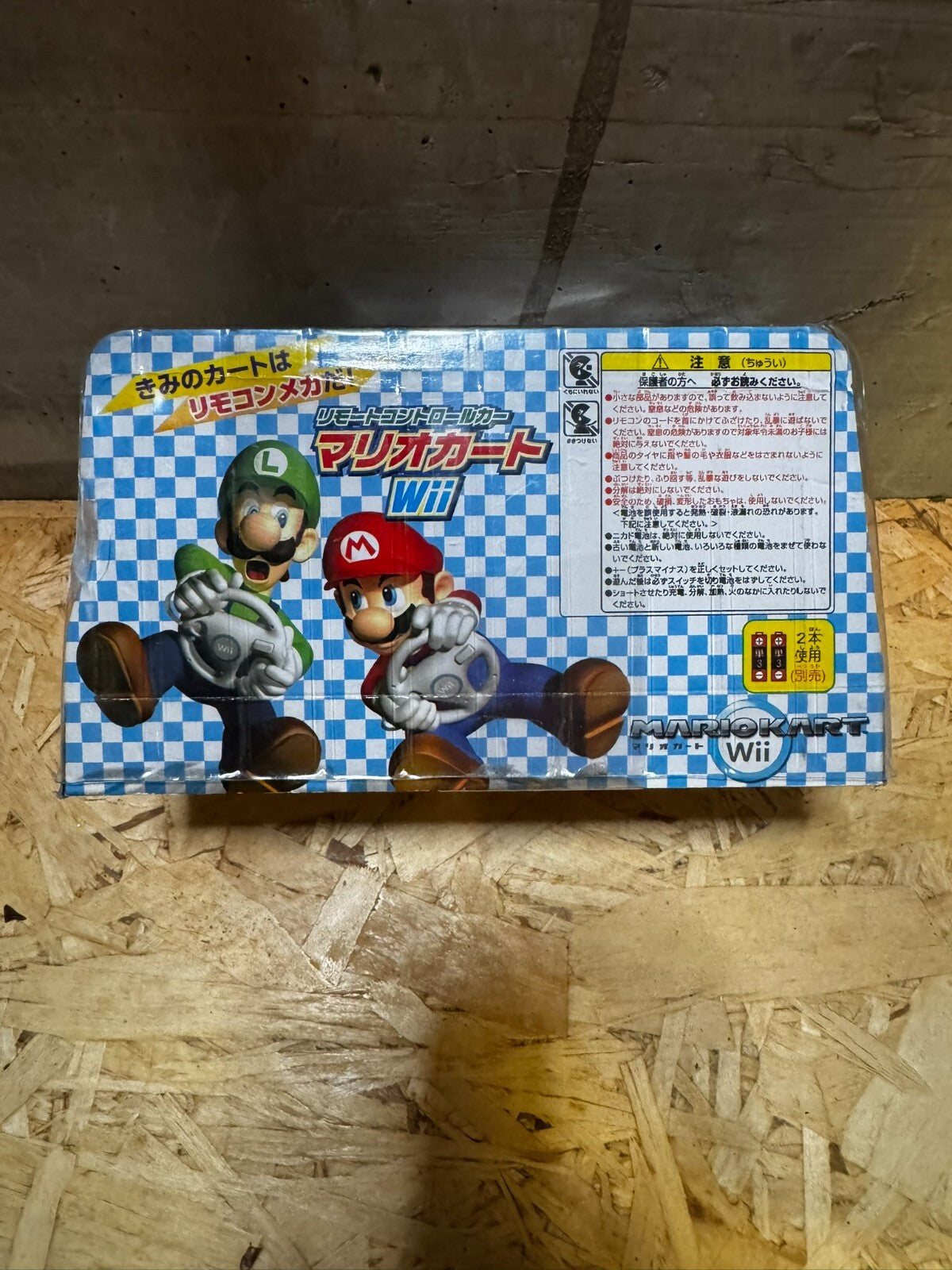 Mario Kart WII Japanese Collectors Item telecomandata funzionante