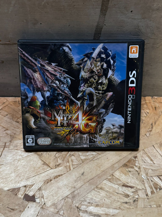 Monster Hunter 4G set Nintendo 3DS versione giapponese