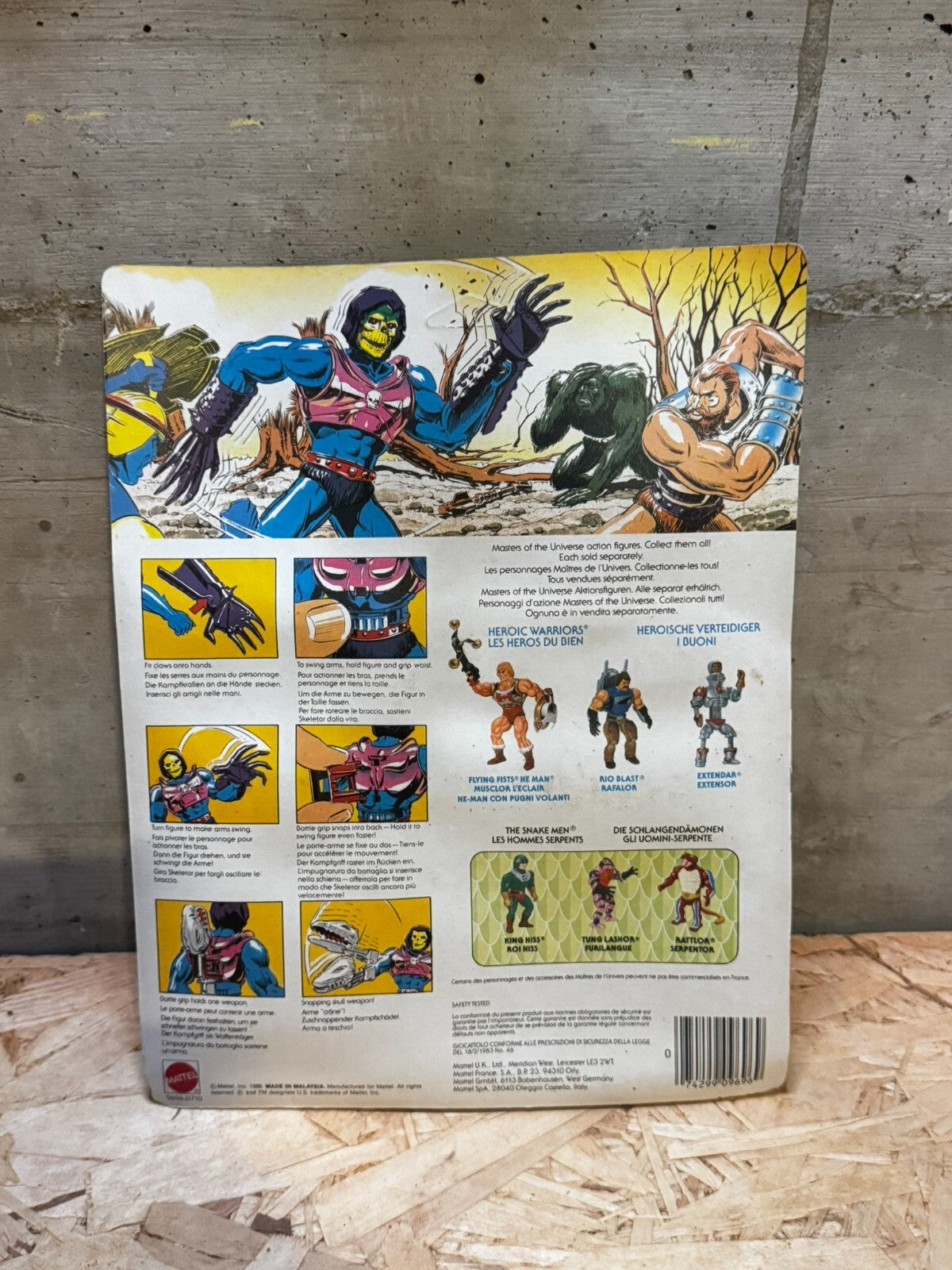 MOTU, Terror Claws Skeletor, Masters of the Universe, MOC, cardato, figura sigil