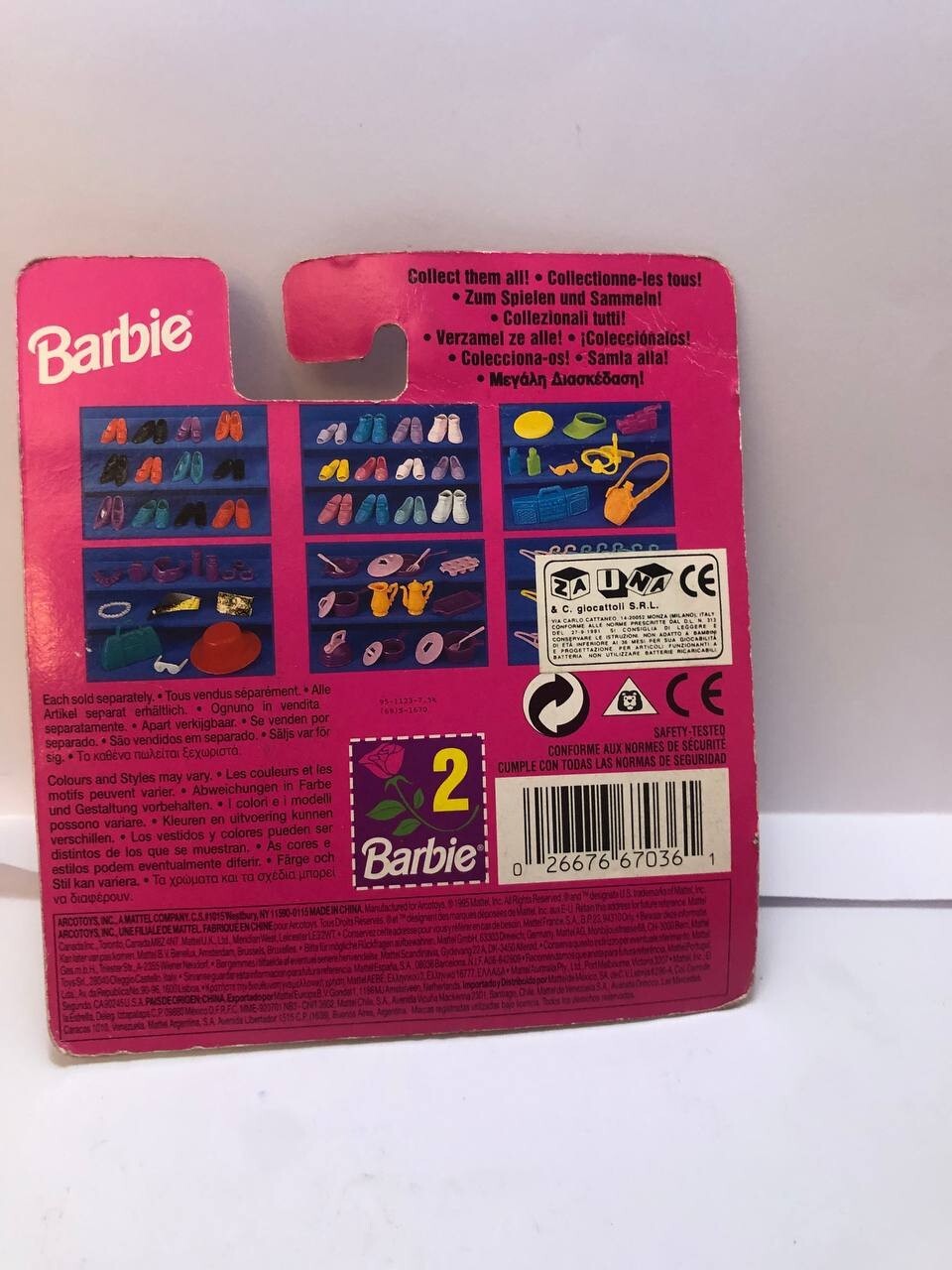 BARBIE ACCESSORI PER LA SPIAGGIA