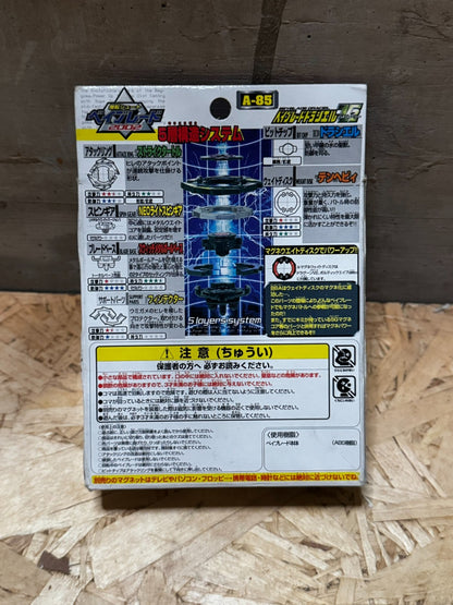 Bakuten Shoot Beyblade Draciel V2 A-85 Viper 2 Takara 1a generazione