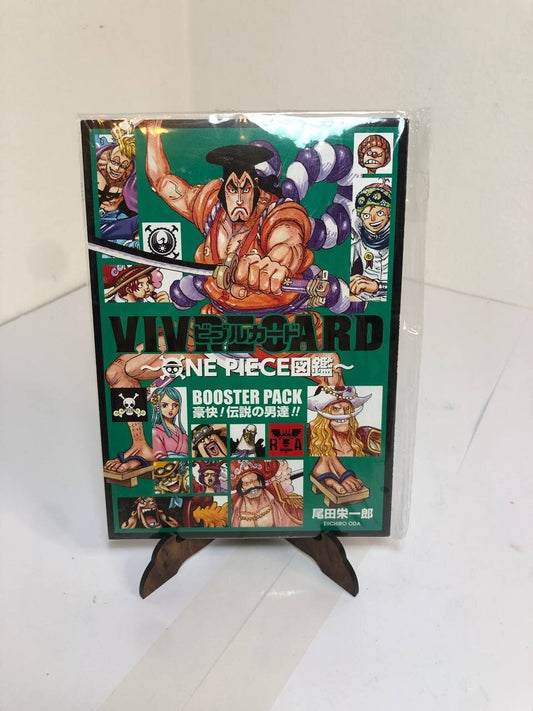 ONE PIECE VIVRE CARD - BOOSTER PACK - GOKAI! DENSETSU NO OTOKOTACHI Kinemon