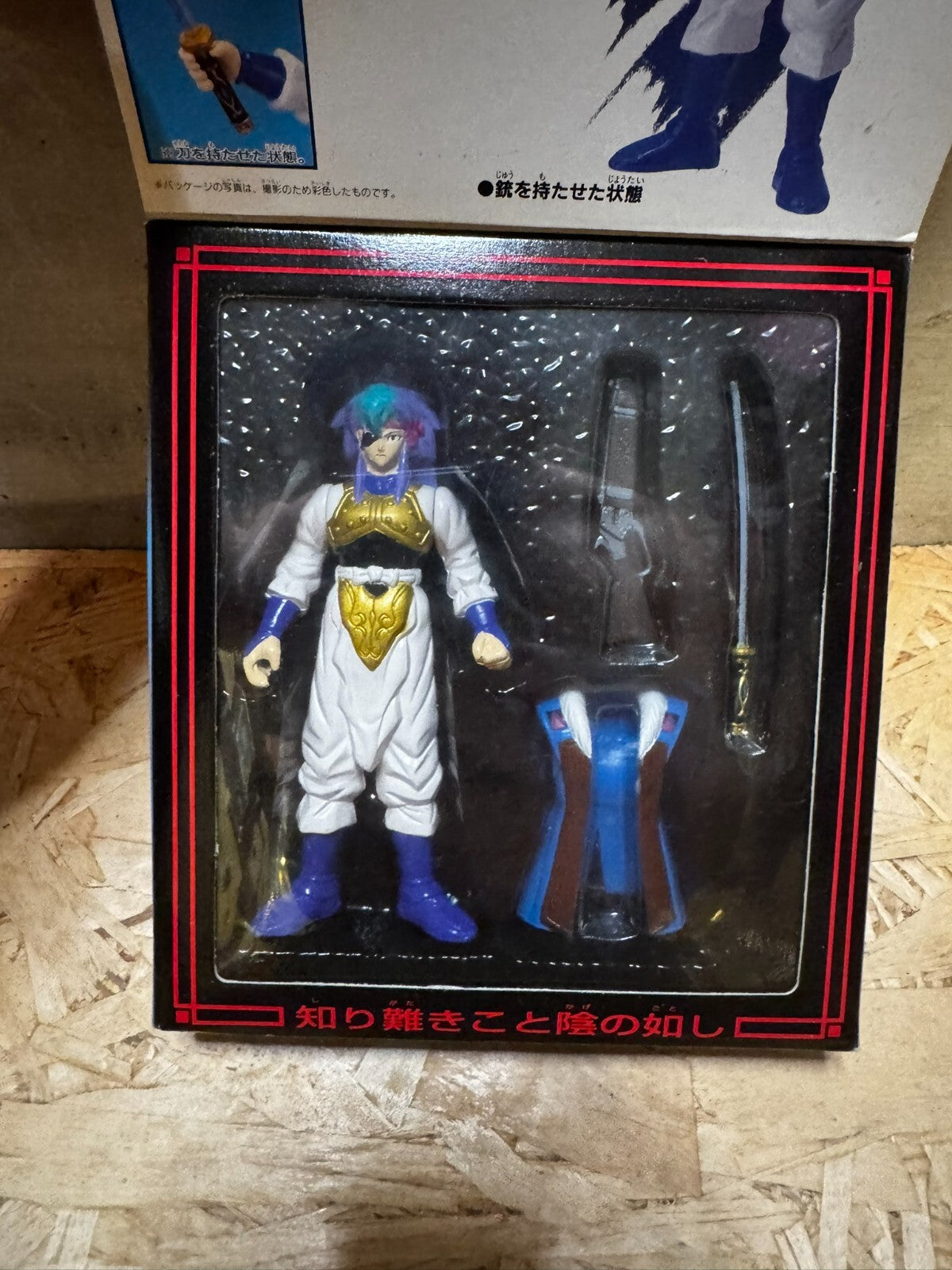 1994 Bandai SENGOKU MUSYA SERIES #2 Japan Figure