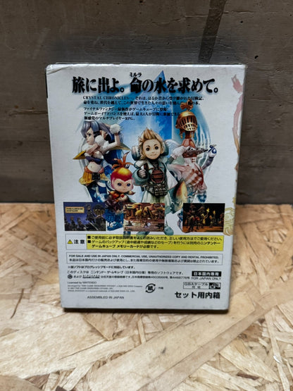 FINAL FANTASY CRYSTAL CHRONICLES USATO OTTIMO GAMECUBE ED GIAPPONESE MC5 48325