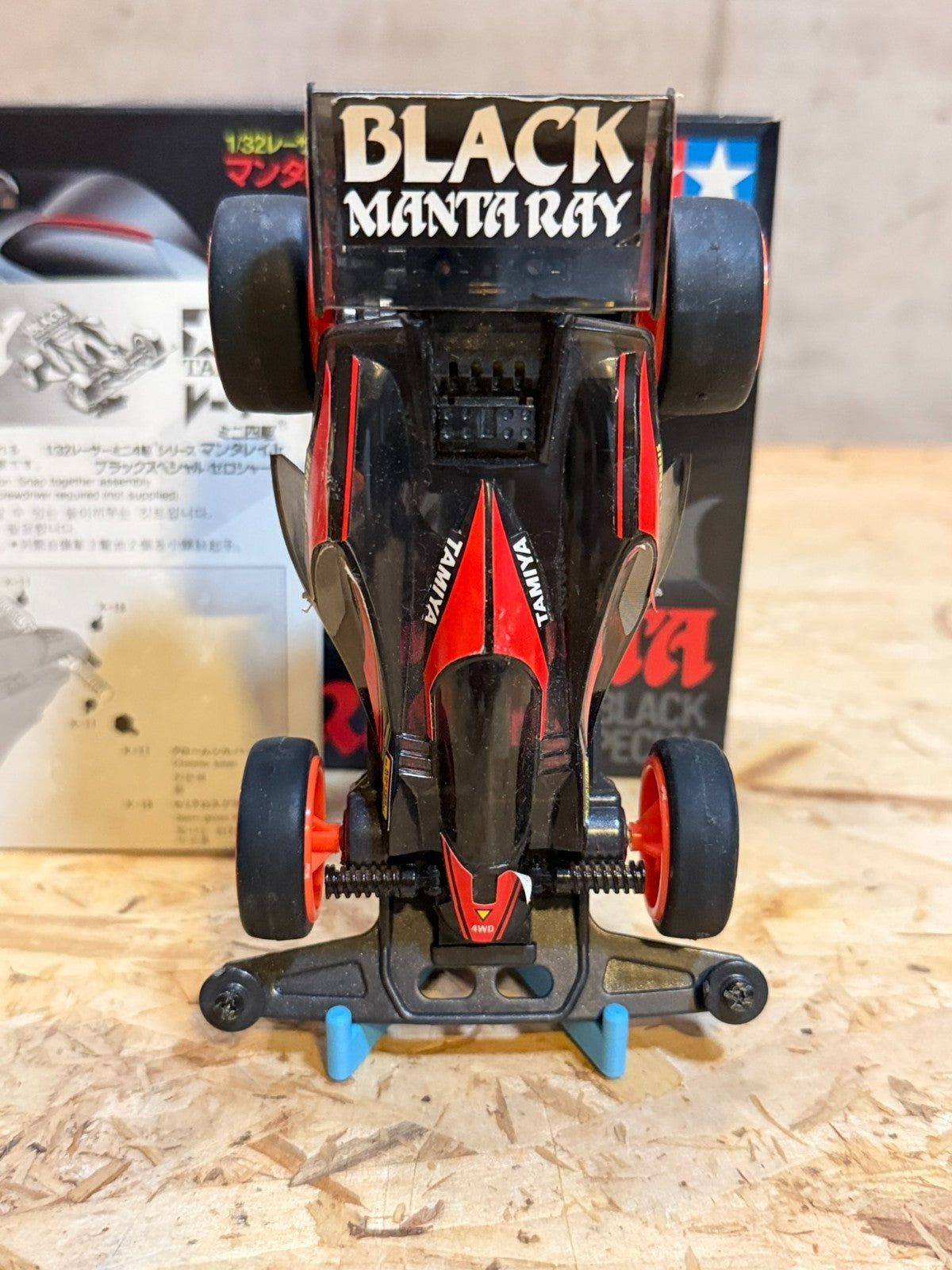 Telaio Tamiya Manta Ray Jr Nero Speciale Mini 4WD Zero Usato Raro