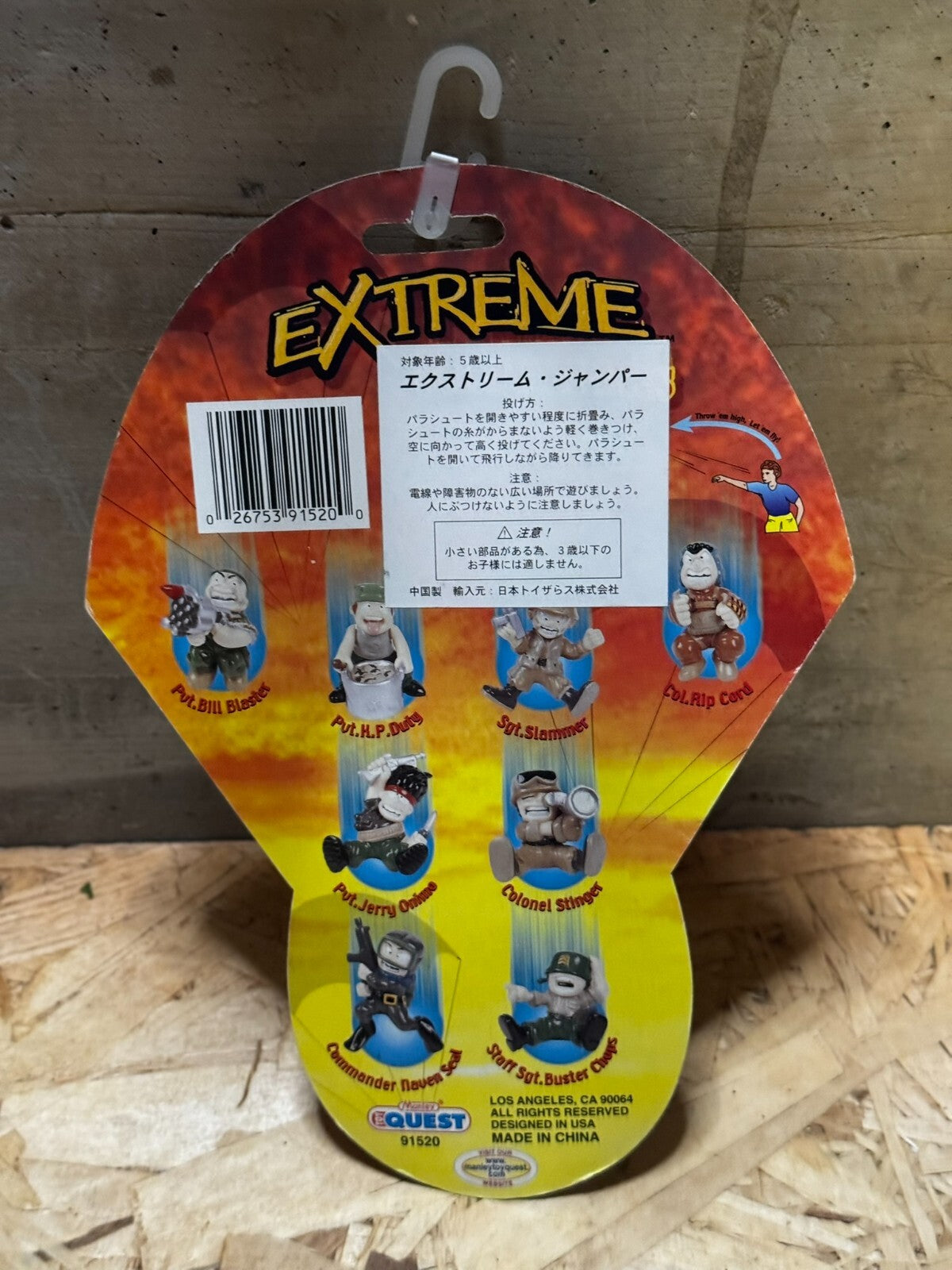 vintage Quest Extreme G.i.Joe Jumpers paracadute giocattoli