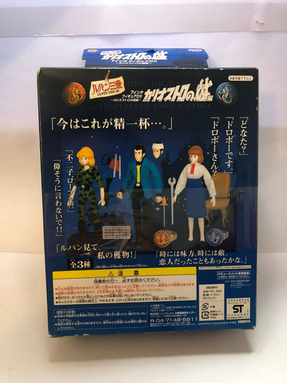 Banpresto Lupin the 3rd The Castle of Cagliostro~ Karamine Fujiko