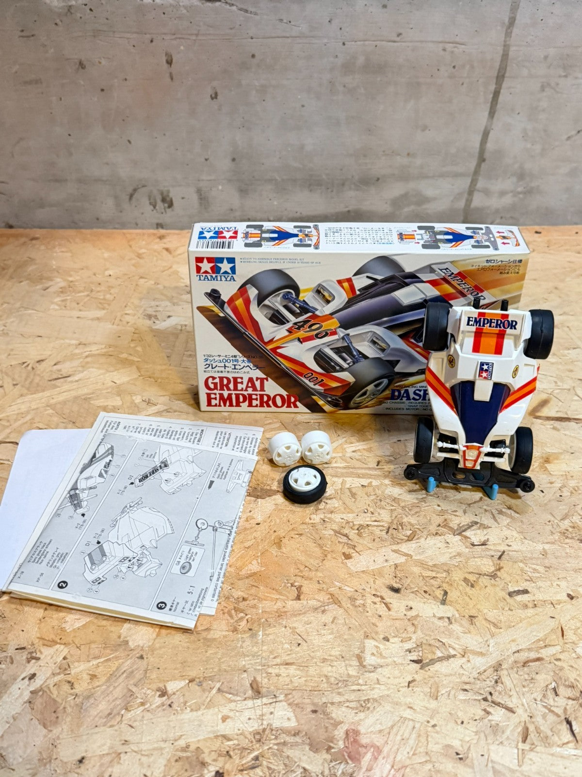 TAMIYA VINTAGE MINI 4WD DASH 001 GREAT EMPEROR - ITEM 18036