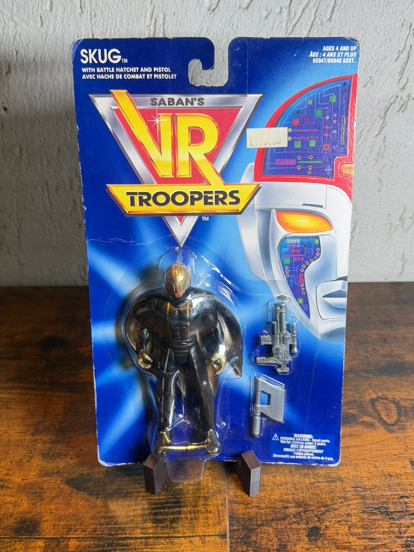 KENNER - SABAN'S VR TROOPERS - SKUG - NEW