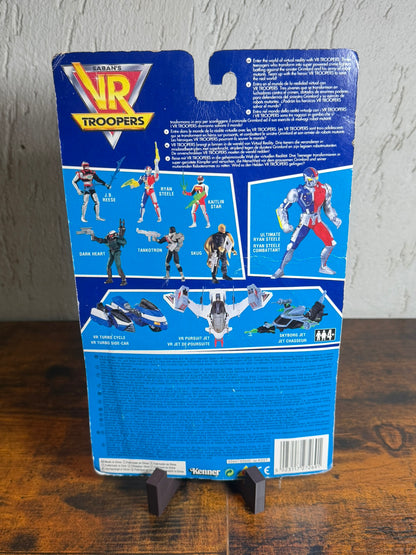 KENNER - SABAN'S VR TROOPERS - SKUG - NEW