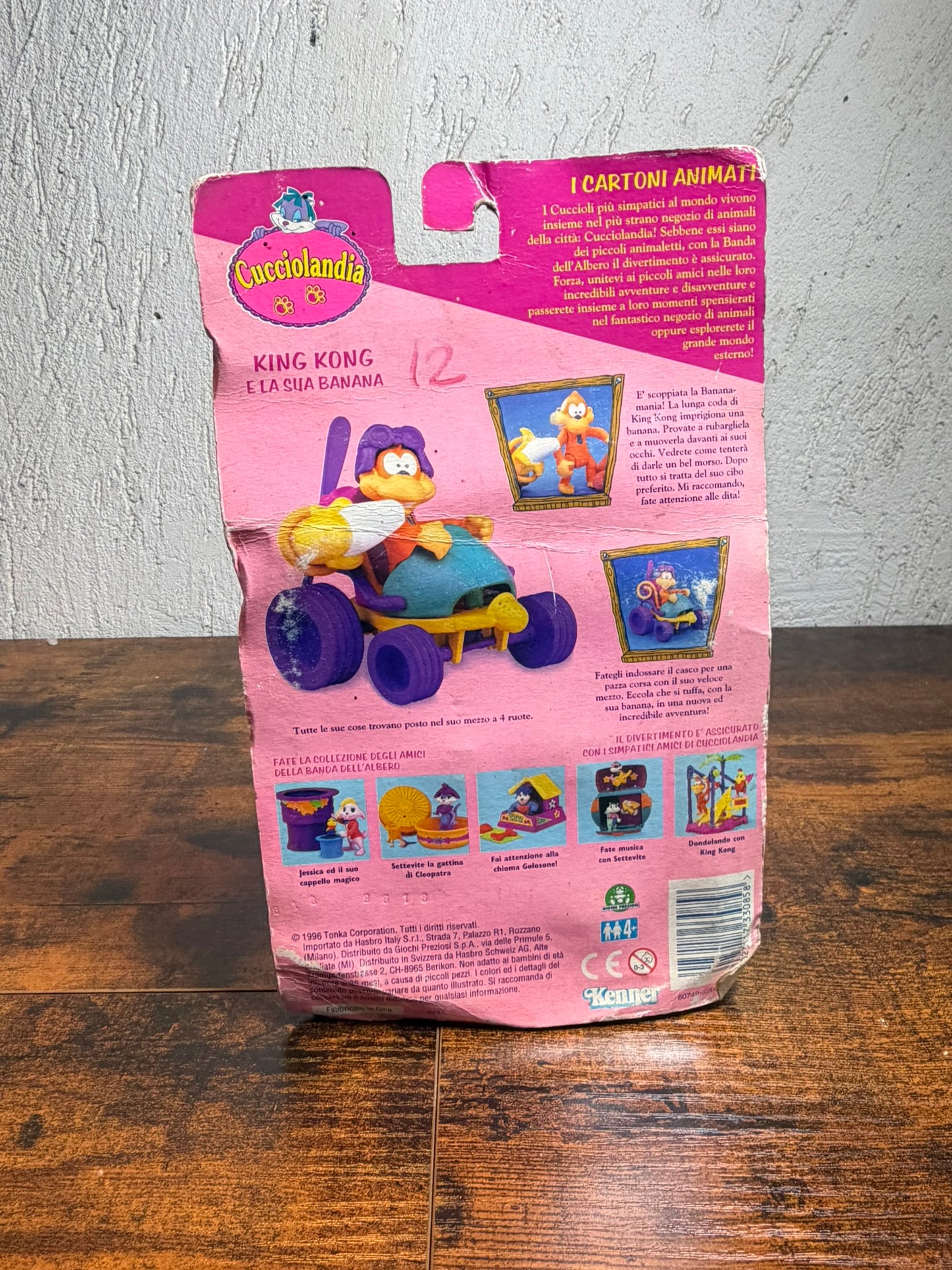 Cucciolandia King Kong Scimmia Kenner Donkey Figure Litlle Pet Shop