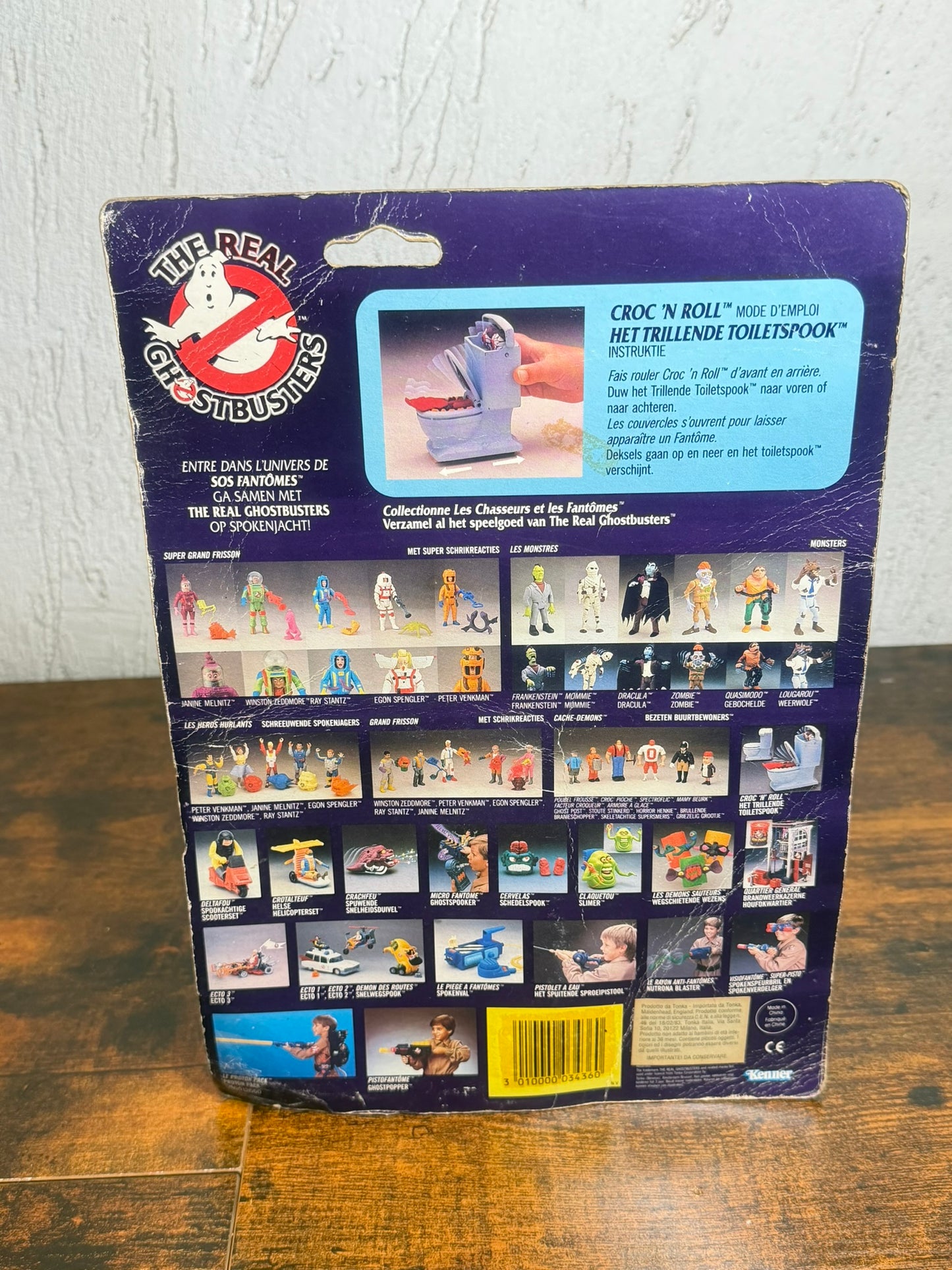 the real ghostbusters croc n roll het trillende toilet spook '80