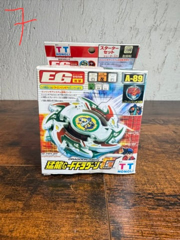 A-89 Dragoon Galaxy Beyblade G-Revolution TT HONGLI 2001