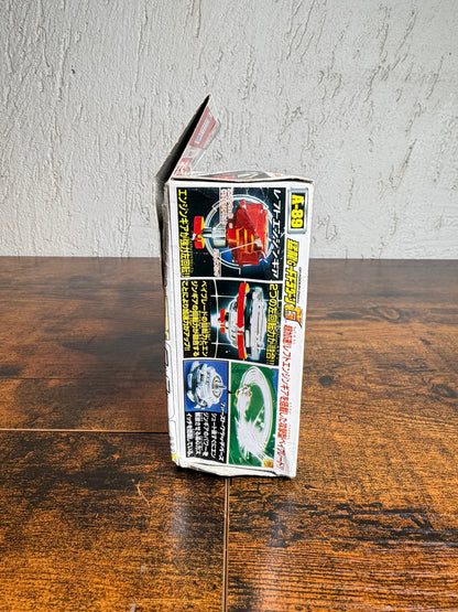 A-89 Dragoon Galaxy Beyblade G-Revolution TT HONGLI 2001