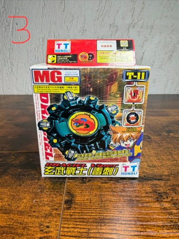 Beyblade Draciel V Starter Set T-11 TT-HONGLI