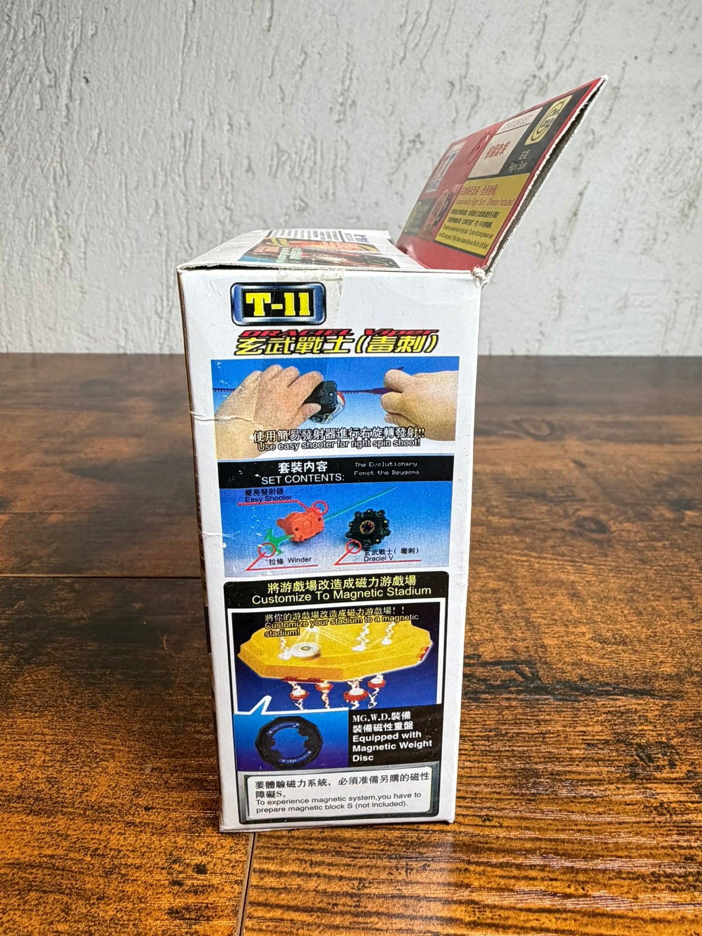 Beyblade Draciel V Starter Set T-11 TT-HONGLI