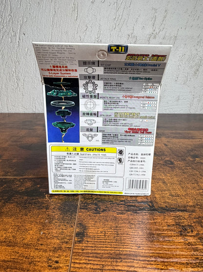 Beyblade Draciel V Starter Set T-11 TT-HONGLI