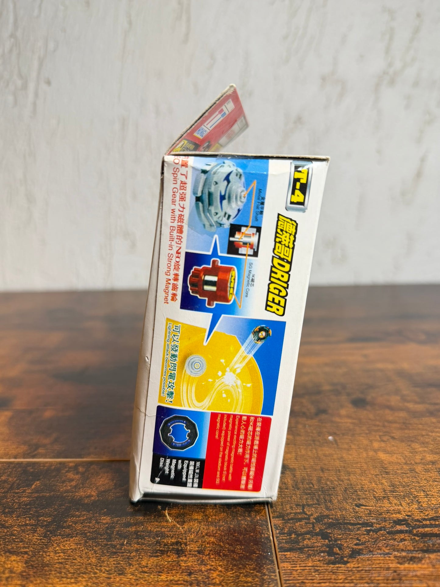 Beyblade Driger T-4 TT-HONGLI